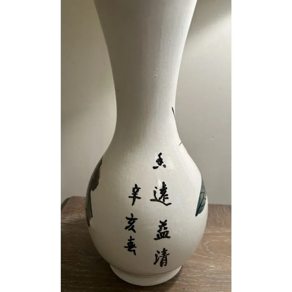 Vtg Japanese Lotus Crackle‎ Glaze White Vase Hand Painted Pink Floral 12.5” MCM